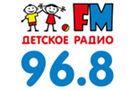 Детское радио Челябинск | 96.8 FM