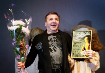 Тимофей Ленских, лауреат 2012 года