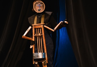 Эскиз спектакля «Чудик»