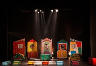 «Кошкин дом»