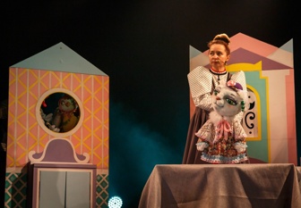 «Кошкин дом»