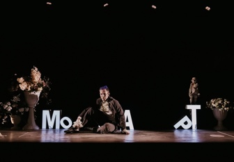 «Маленькие трагедии»